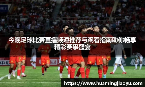 竞技宝官网