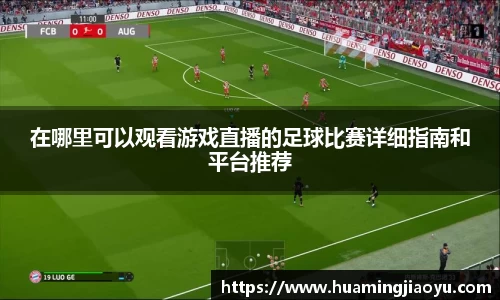 竞技宝jjb官网测速